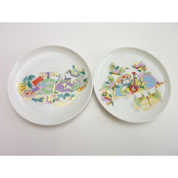 Vintage Miniature Decorative Plate by Rosenthal Germany - Picture 1 of 4